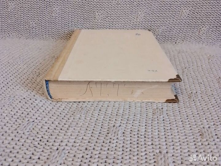 Лотман Ю.М. книги