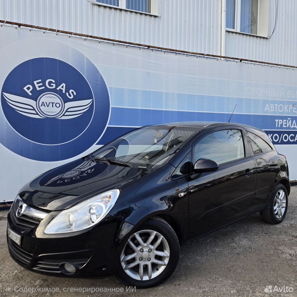 Opel Corsa 1.2 MT, 2007, 307 290 км