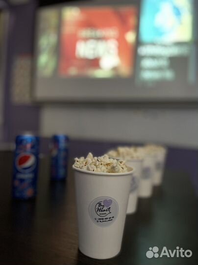 Английский