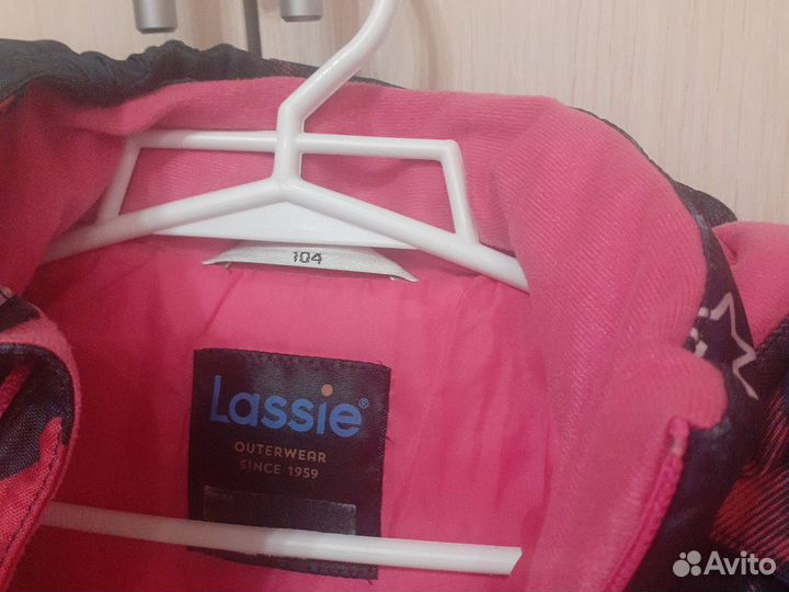 Куртка демисезонная