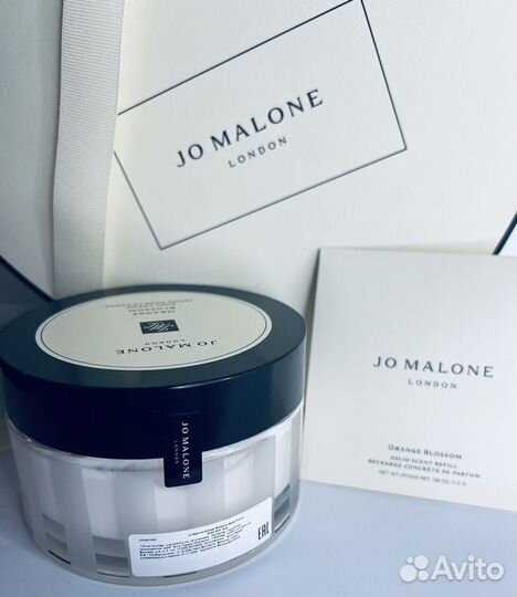 Jo Malone Orange Blossom Set Духи и Крем тела