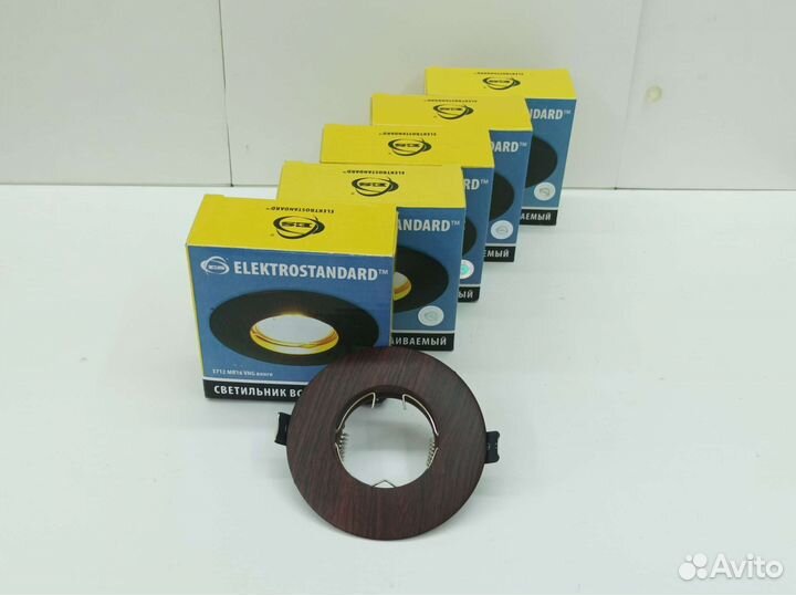 Цена за 5шт Светильник встраиваемый дерево