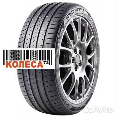 LingLong Sport Master UHP 245/45 R17