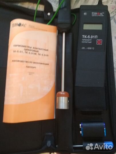 ТК-5.01П термометр