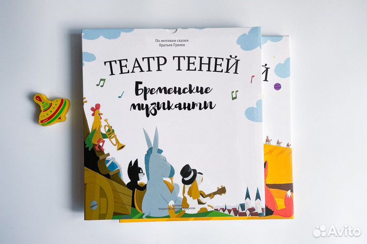 Развивающие книги для детей на подарок новые