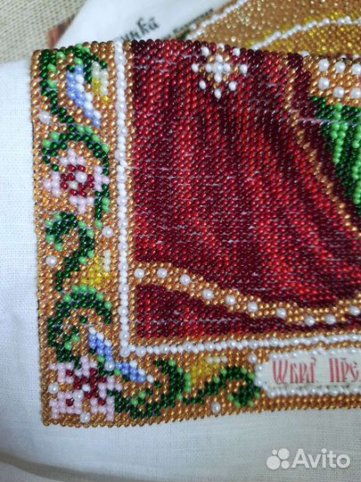 Икона бисером 