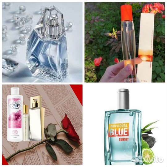 Avon Pur Blanca Perceive Full Speed Today