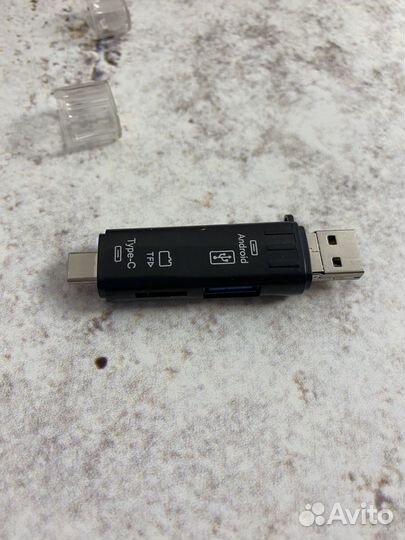 Кардридер картридер USB-A 3.0 Type-C Micro SD OTG