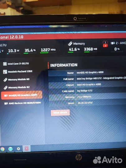 Hp envy i7,оперативка 8gb,ssd 256 gb