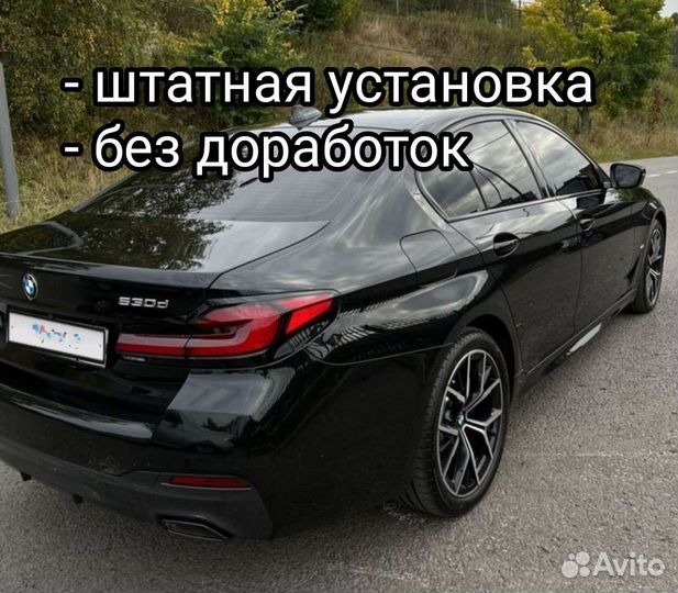 Доводчики дверей на BMW 5 G30 v1