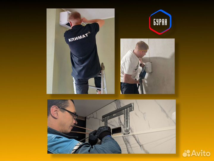 Кондиционер Loriot LAC-12AHI