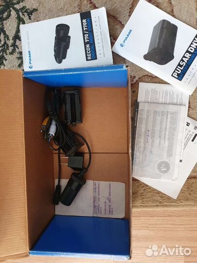 Pulsar hd50s