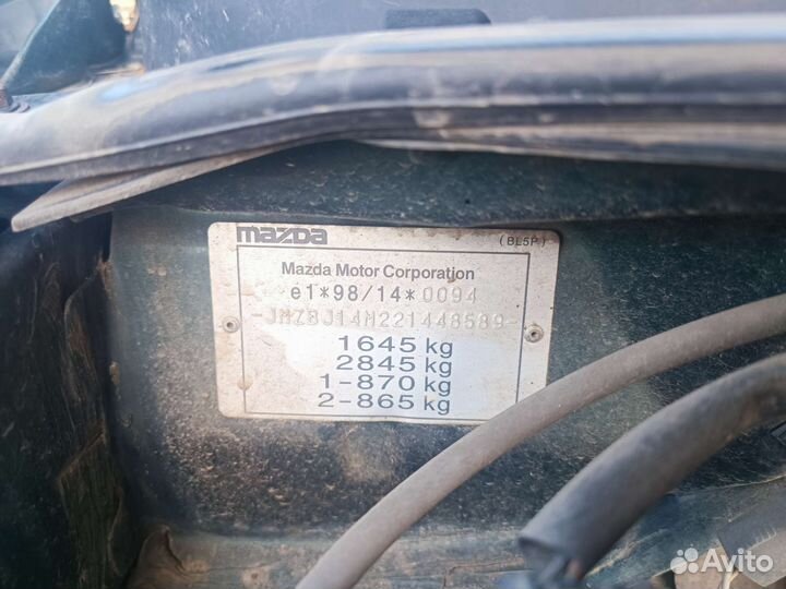 Двигатель 1.6 Mazda 323 BJ ZM-DE