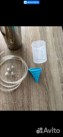 Продам систему со2