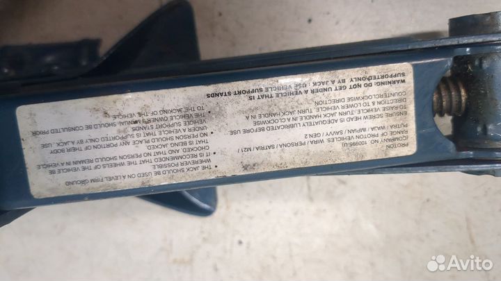 Домкрат Proton Gen 2, 2009