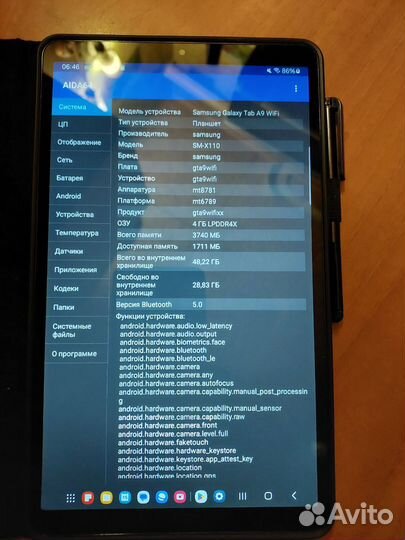 Samsung tab 9 4/64 WiFi