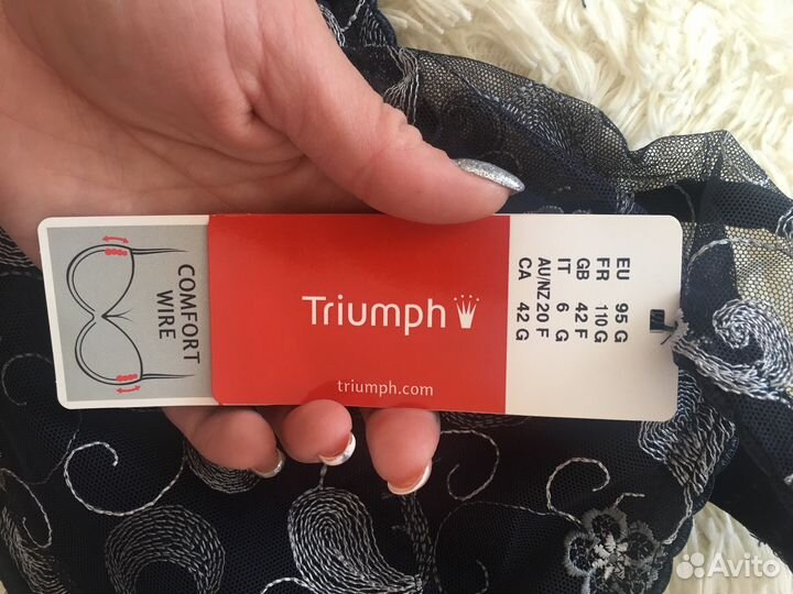 Нижнее бельё