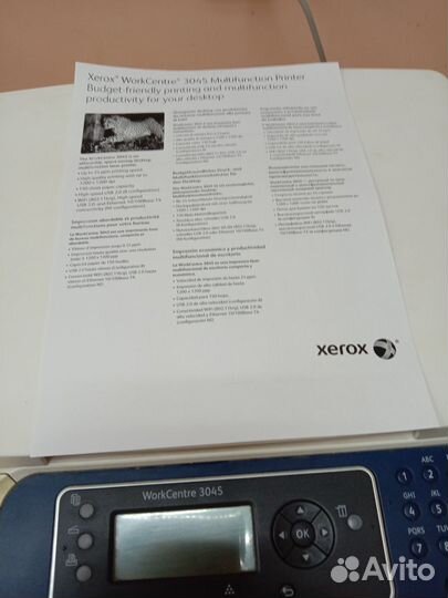 Принтер лазерный мфу