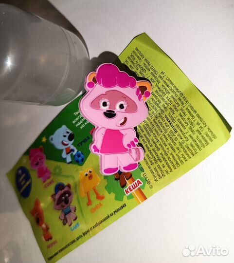 Мимимишки сюрприз из яйца