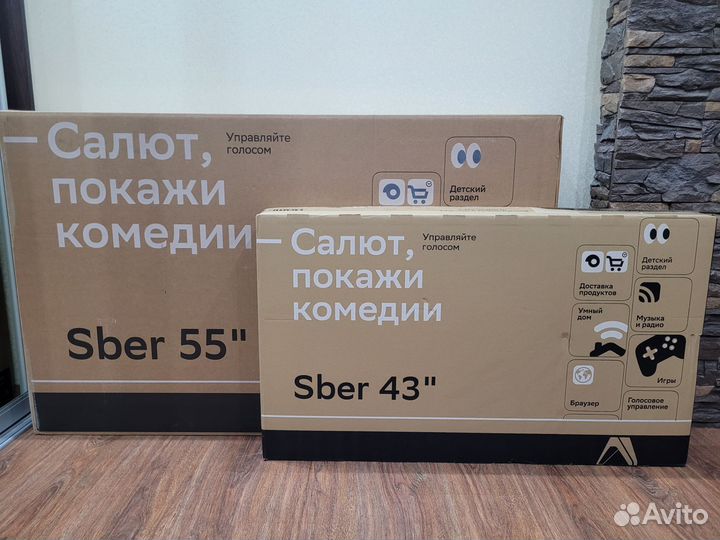 Телевизор sber 43 4k