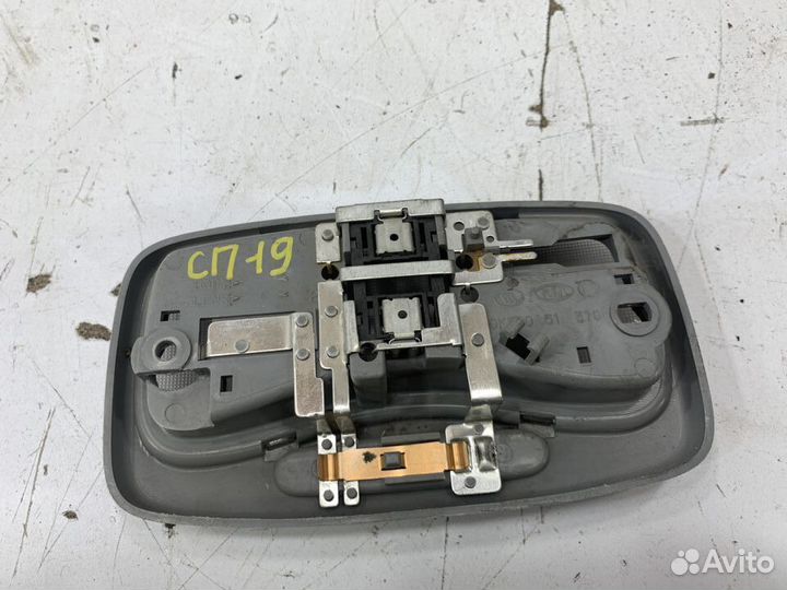 Kia spectra плафон освещения салона