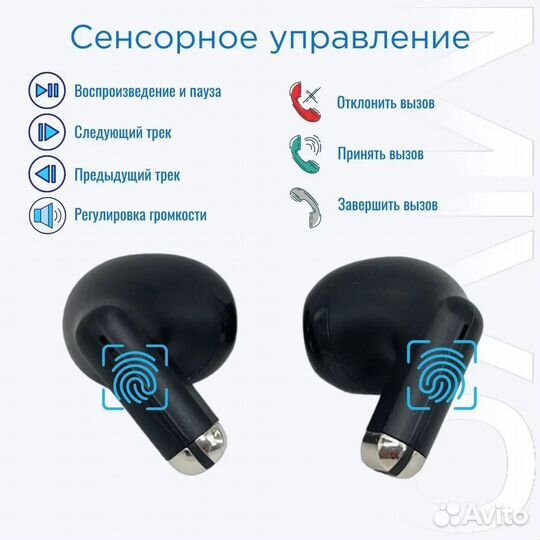 Беспроводные наушники mivo MT-13 Bluetooth 5.3