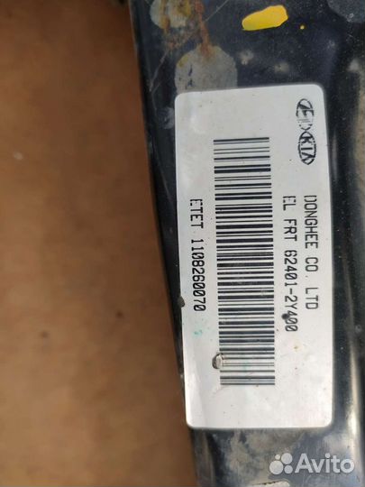 Подрамник Хендай IX 35 2011гв