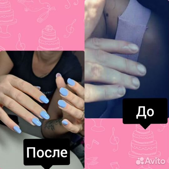Наращивание ногтей на дому