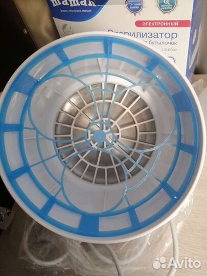 Стерилизатор для бутылочек Maman