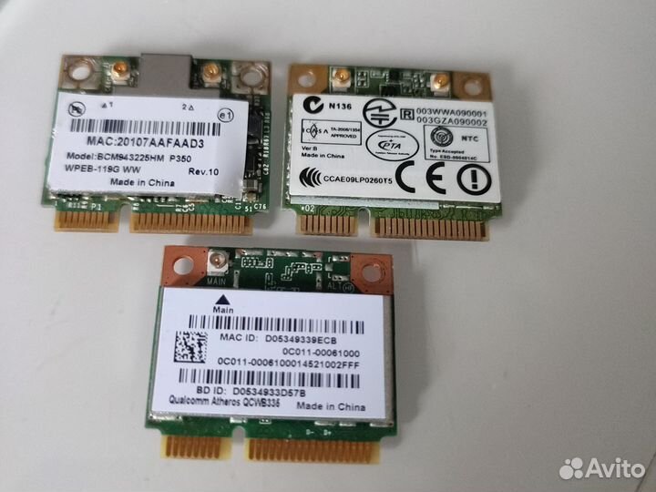Wifi модуль для ноутбука