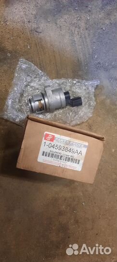 Рхх Волга Газ-31105 Chrysler 2.4