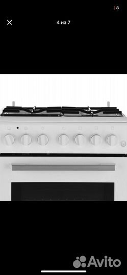 Комбинированная плита (50-55 см) Bosch hxg130b20r