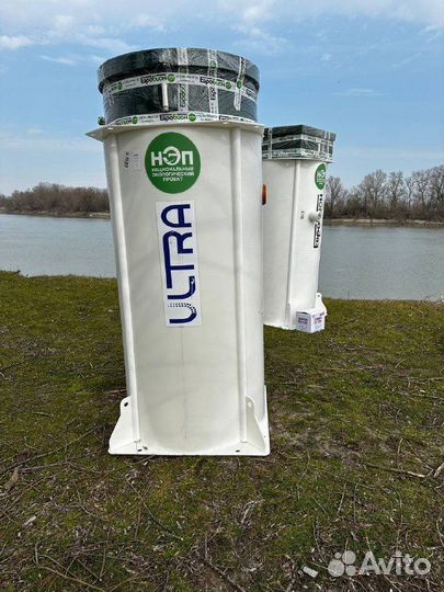 Био Септики в наличии от Производителя SE-70860