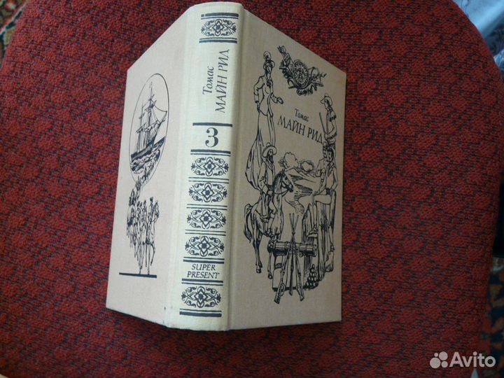 Детская литература