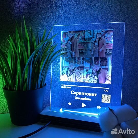 Фото с виртуальной реальностью Фоторамка подарок