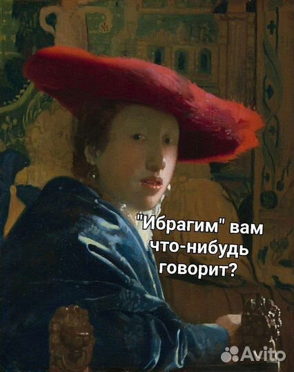 Текст для песни (рус, англ, франц) / ghostwriter