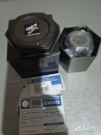 Часы casio g shock gst b300