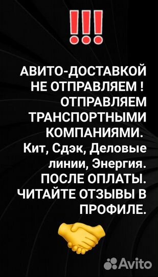 Насос масляный Nissan Primera P12