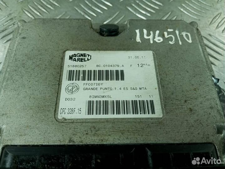 Б/У Б/У Блок управления двигателем Из Японии