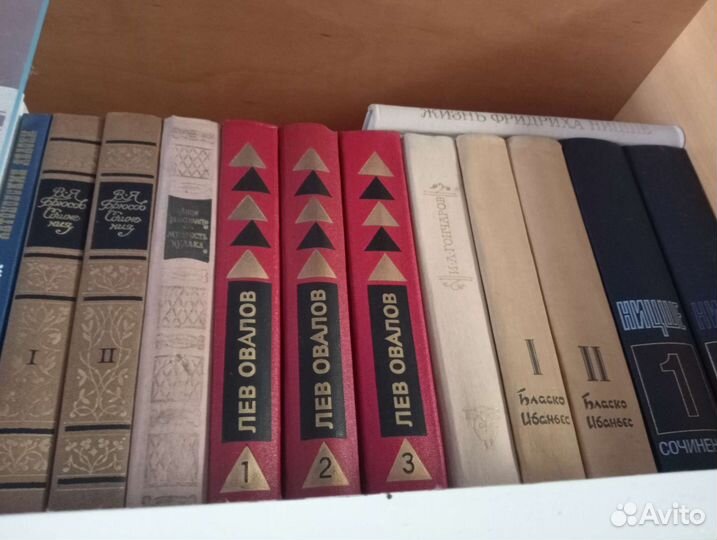 Книги разных авторов