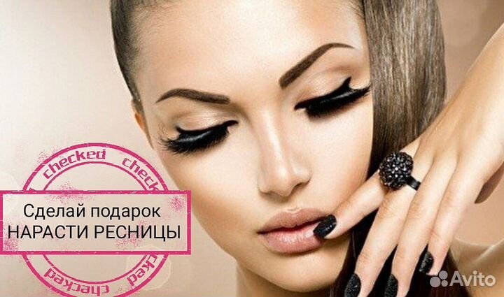 Биотатуаж бровей, наращивание и ламинирование ресн