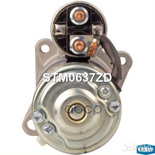 STM0637ZD krauf Стартер STM0637ZD Krauf