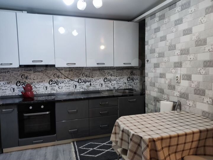 2-к. квартира, 52 м², 11/16 эт.