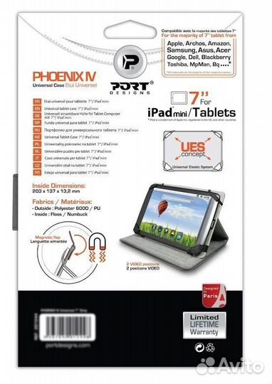 Чехлы для планшета 7-9