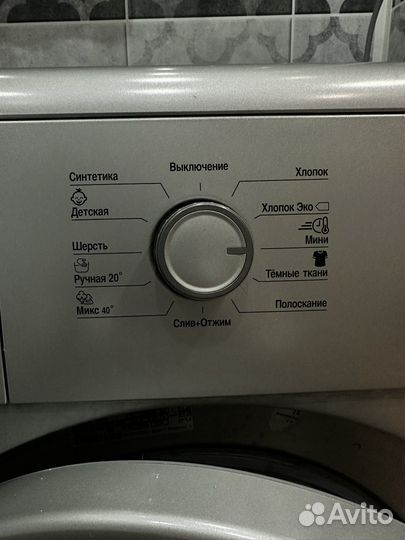 Стиральная машина beko 6 кг