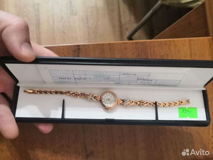 Часы
