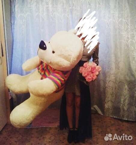 Мягкая игрушка