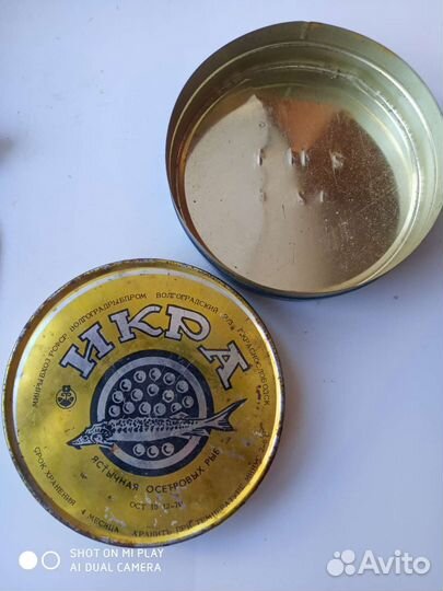 Банка от черной икры СССР