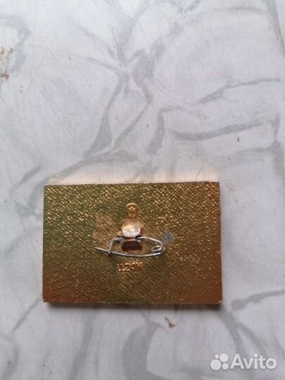 Значки СССР