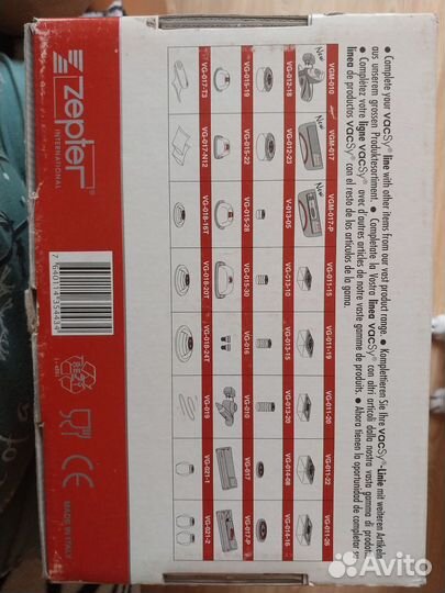 Вакуумный насос zepter